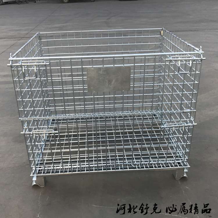 高精密仓储笼折叠式网格箱铁框生产货架超市仓储笼车金属周转箱
