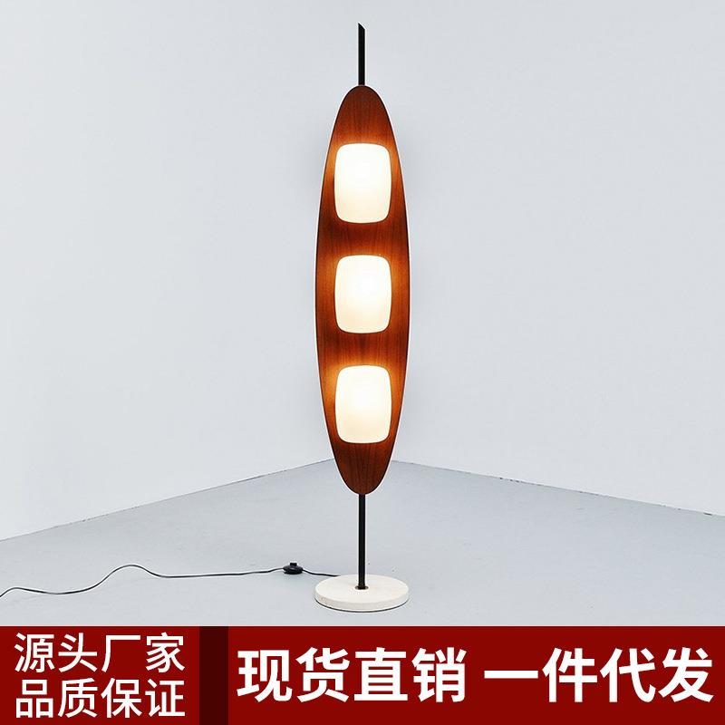 轻奢后现代客厅创意立式台灯北欧简约设计师样板间卧室沙发落地灯