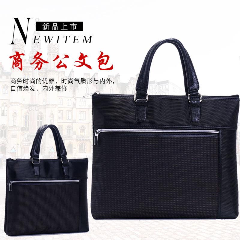 A4黑色商务拉链袋防水文件袋帆布会议出差资料袋档案袋文具袋