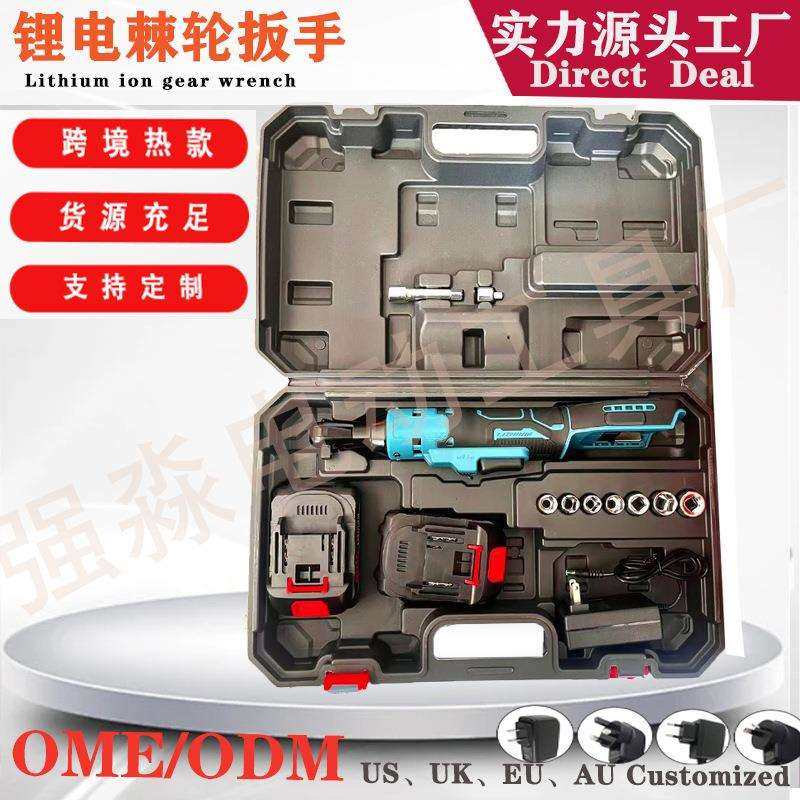 跨境热款大功率90度角向电动直角扳手舞台桁架锂电扭力棘轮扳手