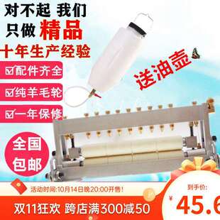 高品质给油机冲床双面自动给油器滴油抹油材料涂油刷油机羊毛轮