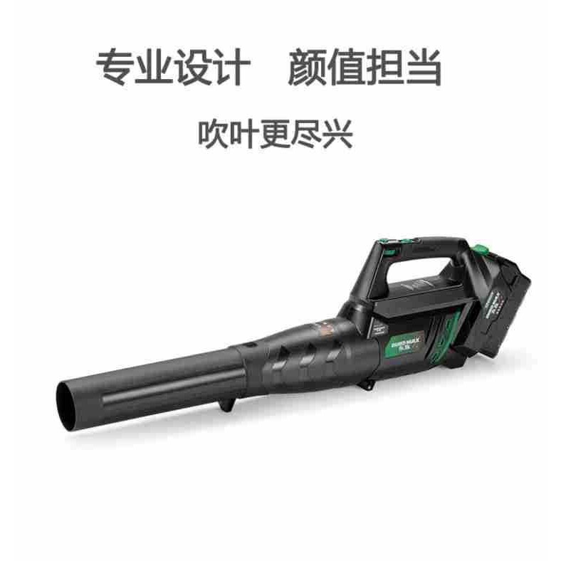 东脉58V充电式吹叶机大功率吹风机鼓风机无线吹树叶除尘