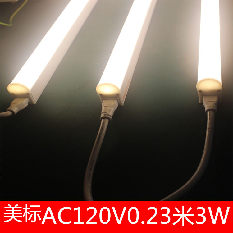 220V橱柜T5LED灯管CE认证