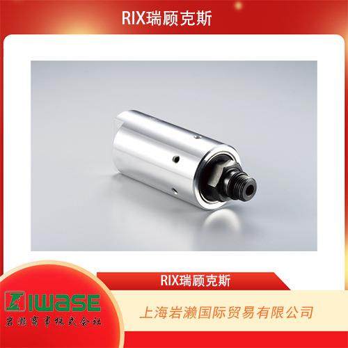 RIX瑞顾克斯，主轴用轴承内置型旋转接头LX84M-244