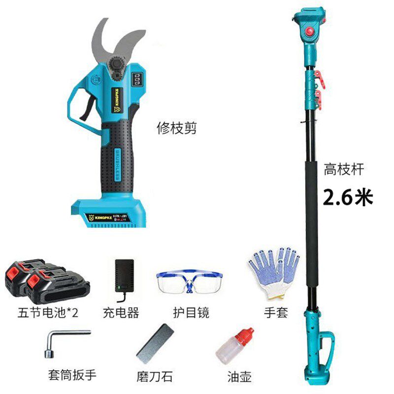 电动数显修枝剪树枝剪园林果树园林花圃修枝盆栽花卉家用修剪