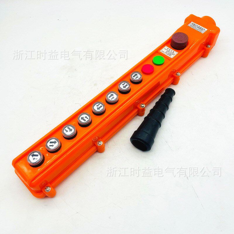 YQA1-64KB1S 64KB2S YQA1-64KB3S 64KB4S起重机行车按钮开关手柄