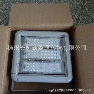 新款100w150w200w250wled模组投光灯隧道灯led户外投光灯节能