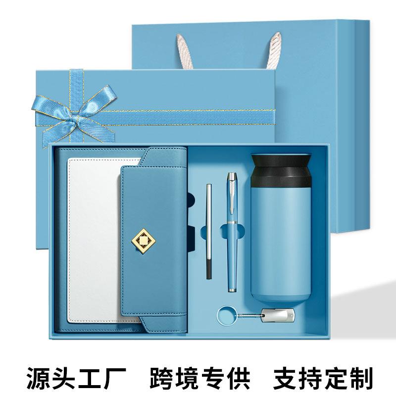 2025日程本计划表每日时间管理笔记本效率手册工作计划本可印logo