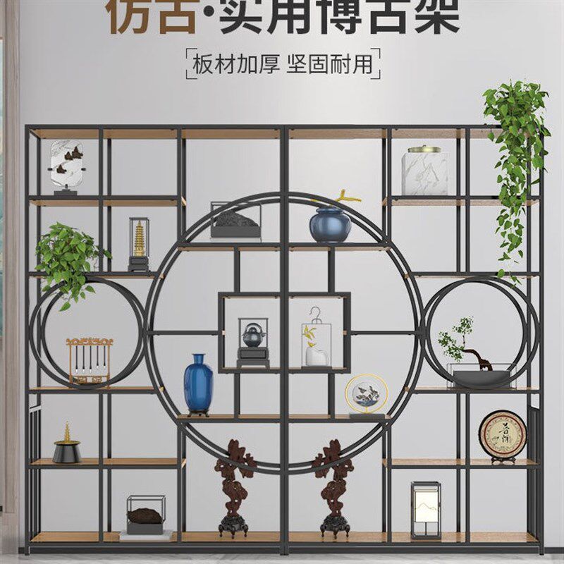 博古架实木中式展示柜铁艺简约置物架隔断多宝阁书架陈列架红酒架