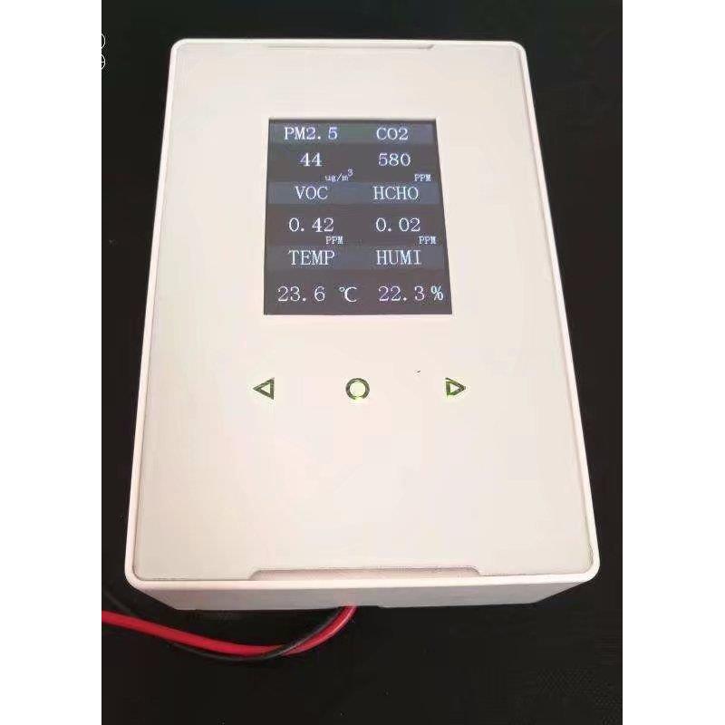 壁挂式室内空气监测系统 室内甲醛残留环境质量监测仪 品质保障