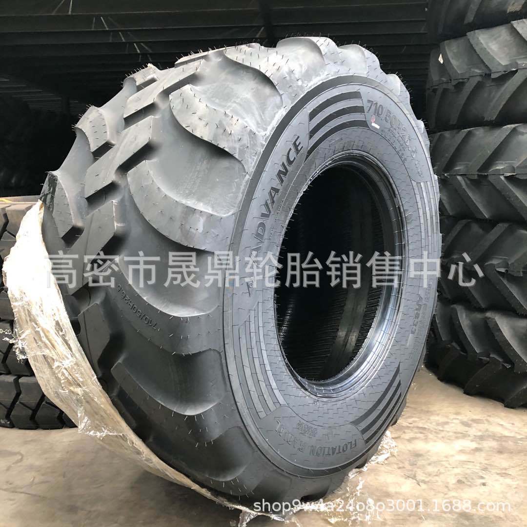 560/45R22.5运粮车轮胎 600/50r22.5 710农用拖车轮胎620/55R26.5