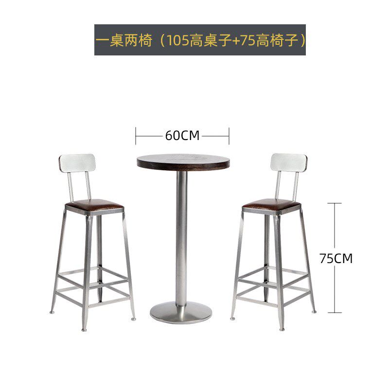 铁艺实木高脚方凳子家用靠背吧台椅子简约工业风酒吧接待桌椅组合