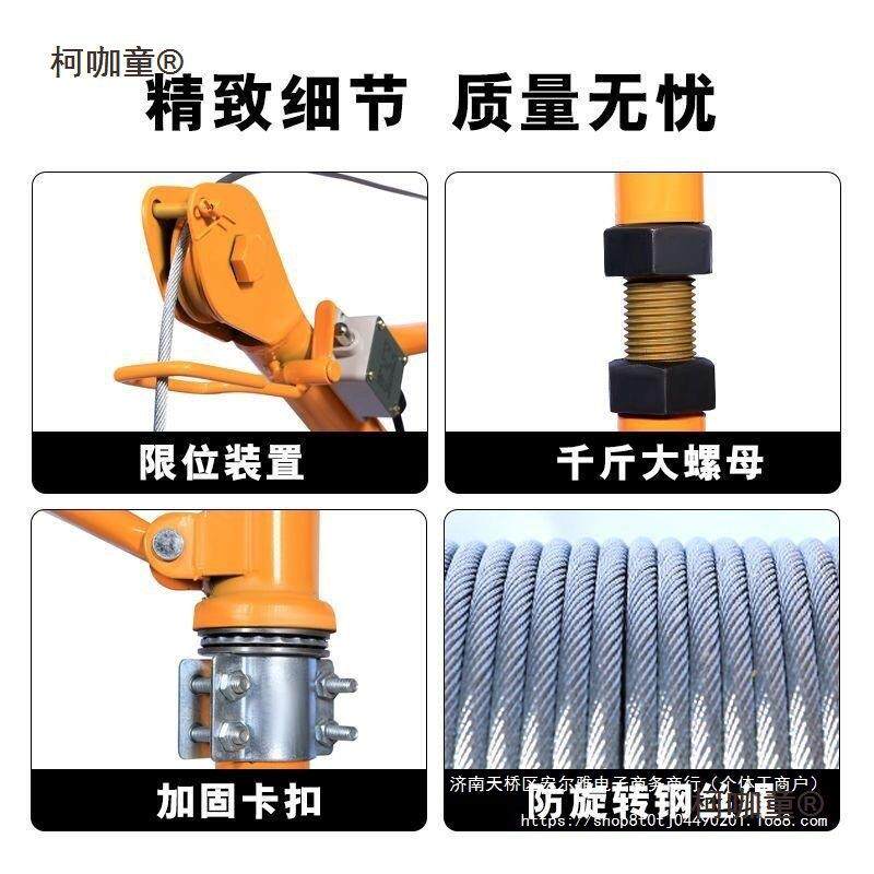 室内吊运机220V家用快速吊料吊沙吊门窗提升机建筑装修升降