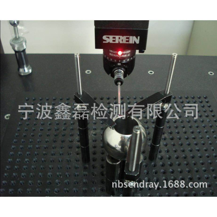 产品尺寸形位公差检测 检具三坐标检测服务 全自动三坐标测量