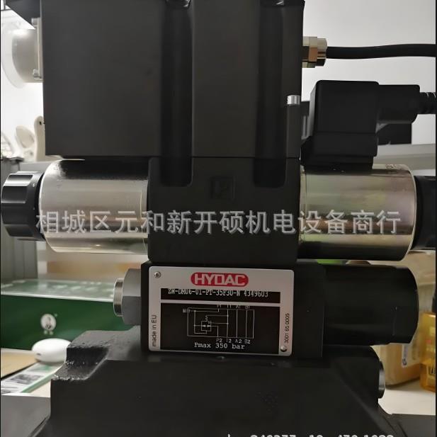 德国HYDAC贺德克齿轮泵PGE101-100 PGE101-125 PGE101-500 油泵
