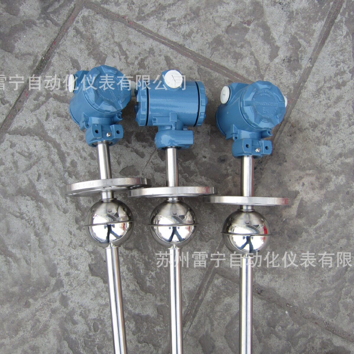 浮球液位变送器 干簧管液位计 远传液位计 防爆 远传 AOB-136F