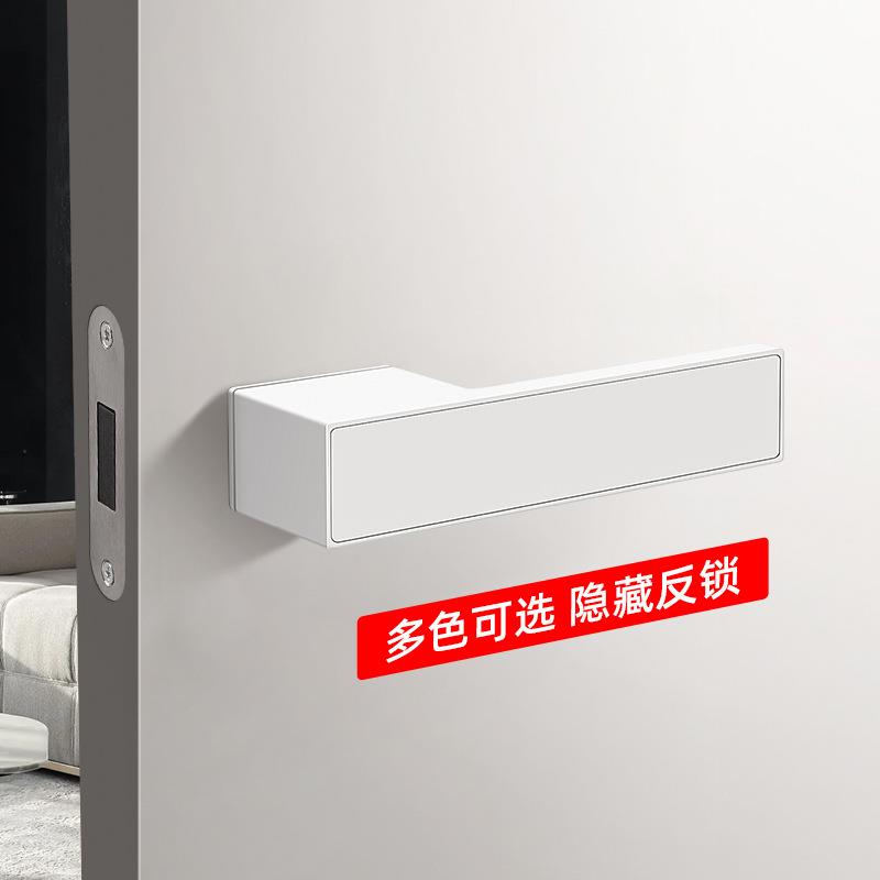 可镶嵌现代简约一字生态门锁 极简意式木门锁白色磁吸静音房门锁
