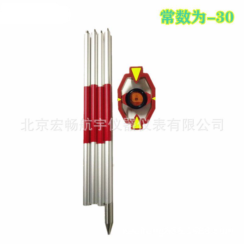 Leia GMP111全站仪带杆微型棱镜迷你棱镜MINI ADS101小棱镜高