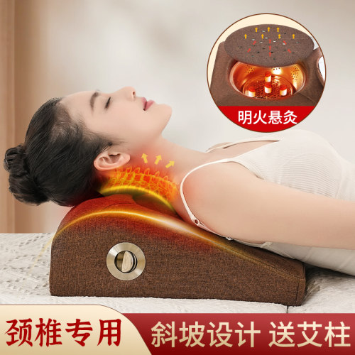 斜坡设计颈椎艾灸盒送艾柱