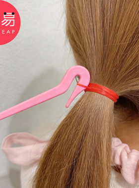 拆发器A1pq808-便携式拆发器皮筋切割器卸皮筋发绳器刀钩发工具