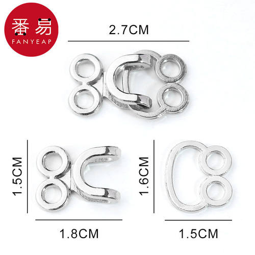 暗扣A1pn008-大衣挂钩扣金属扣领钩风纪扣子母扣搭扣配件防