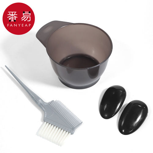 染发工具A1pn008-家用焗油染碗黑色护耳罩染发焗油梳美发烫染用品