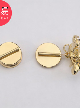 胸针转换器A1pq808-磁吸式胸针转换器大衣胸针固定胸花别针配饰