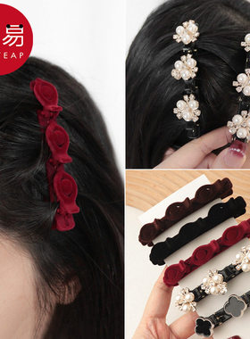 发夹/编发A1pq808-懒人公主碎发整理前额刘海侧边发卡头饰短发编