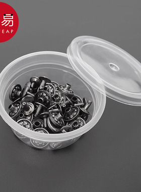 纽扣/凉鞋扣AC1sq801-男士款沙滩鞋暗扣子配件金属铆钉固定免