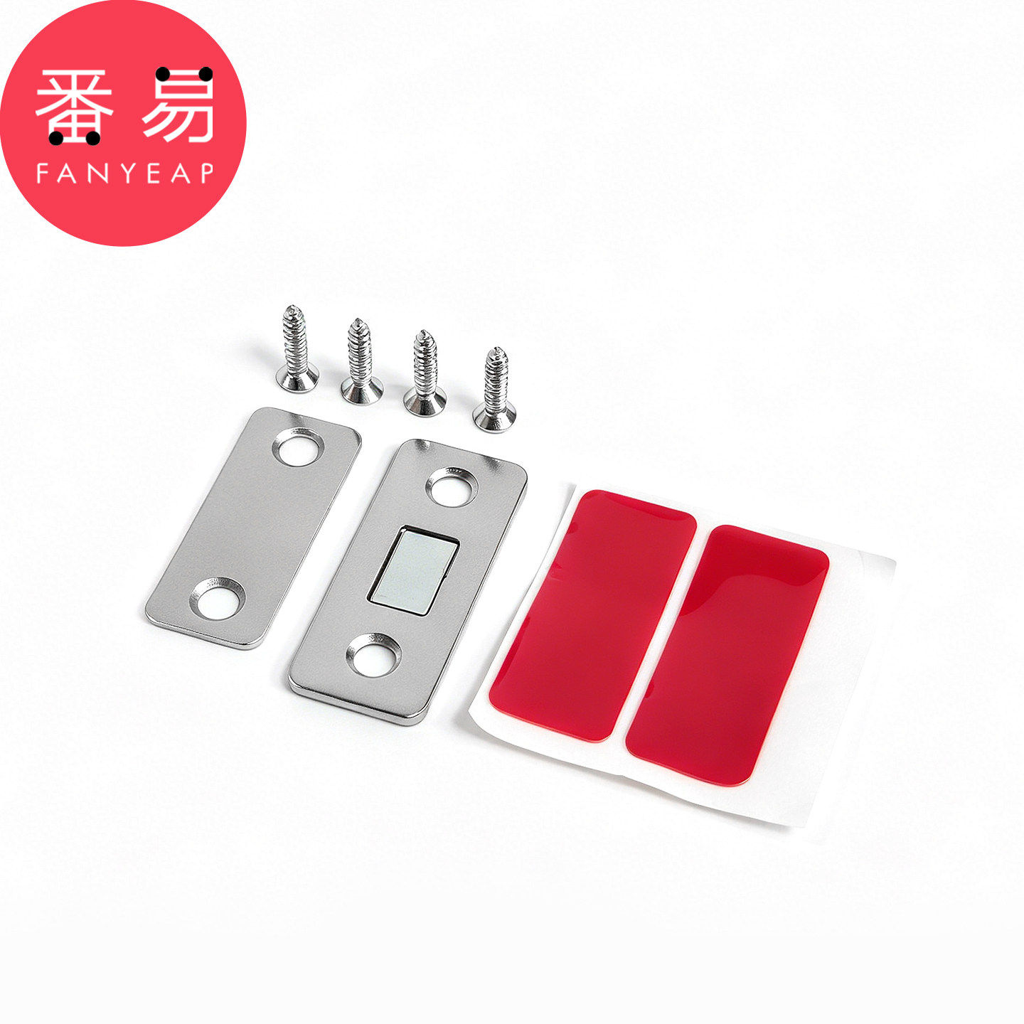 自吸磁条贴片&2套A1pn008-免打孔柜门磁吸抽屉衣柜推拉门吸门器