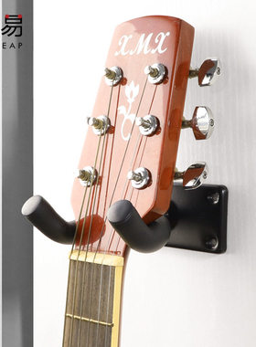 挂架A1pq808-吉他墙上尤克里里小提琴贝斯琴架挂钩支架固定架墙