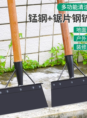 速发农用平铲鸡屎铲铲殖清猪粪铲冰铲皮用面雪铲清洁铲子农墙养粪