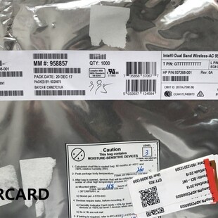 Wirele GFF 速发Du 1.7Gs 560 562W Bad Itel