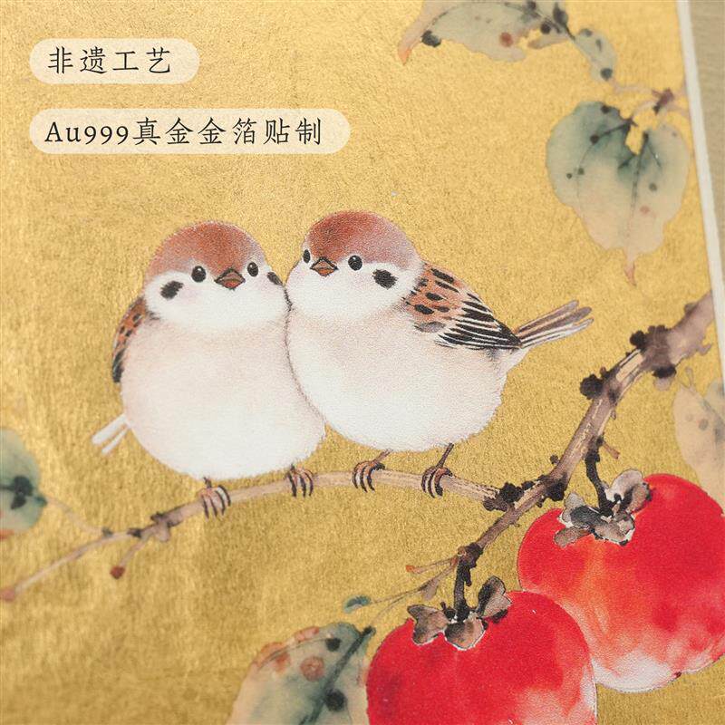 现货新中式金箔画摆台喜鹊H柿子桌面装饰画中式房摆件