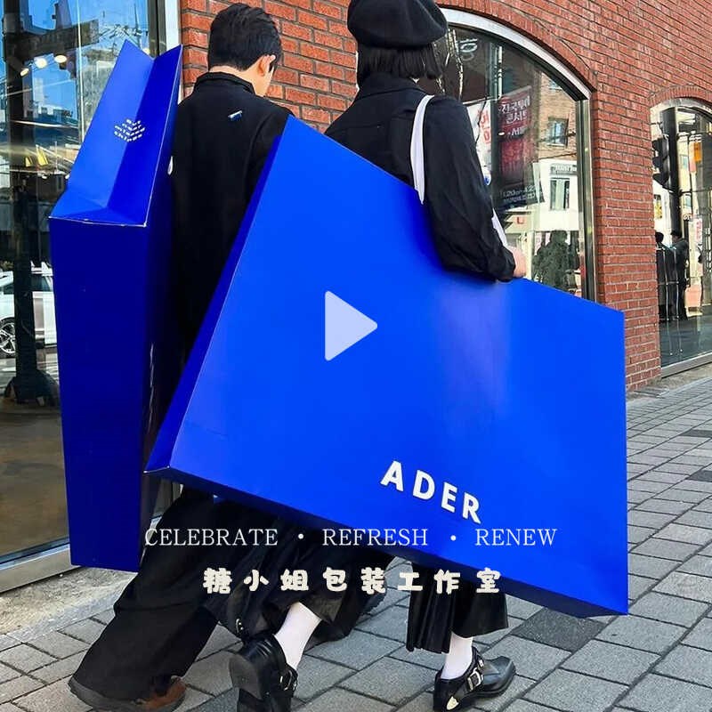 速发糖小姐包纸纸袋超大巨大服装手装袋提袋礼品袋100起