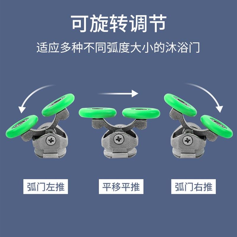 现货速发房滑轮化妆室隔板拉门滚轮配件老式圆弧形浴室玻璃门移门,农机/农具/农膜,水果套袋/果袋,淘宝优惠券,粉丝福利购,淘宝优惠卷