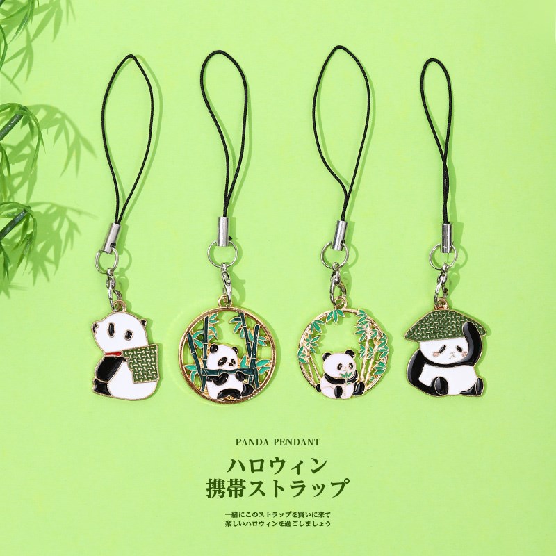 速发可爱熊猫扣学生奖品小创四件川成都基地文挂纪念品礼物