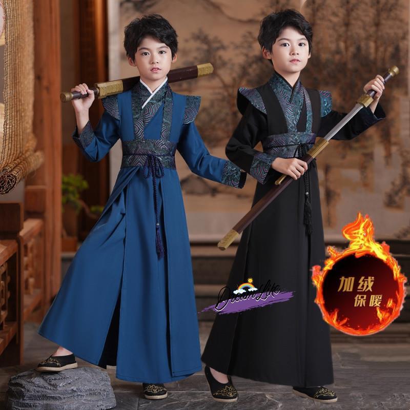 速发男童演装制服武侠风秋冬款儿童古装公子唐出服帅气古风明汉国