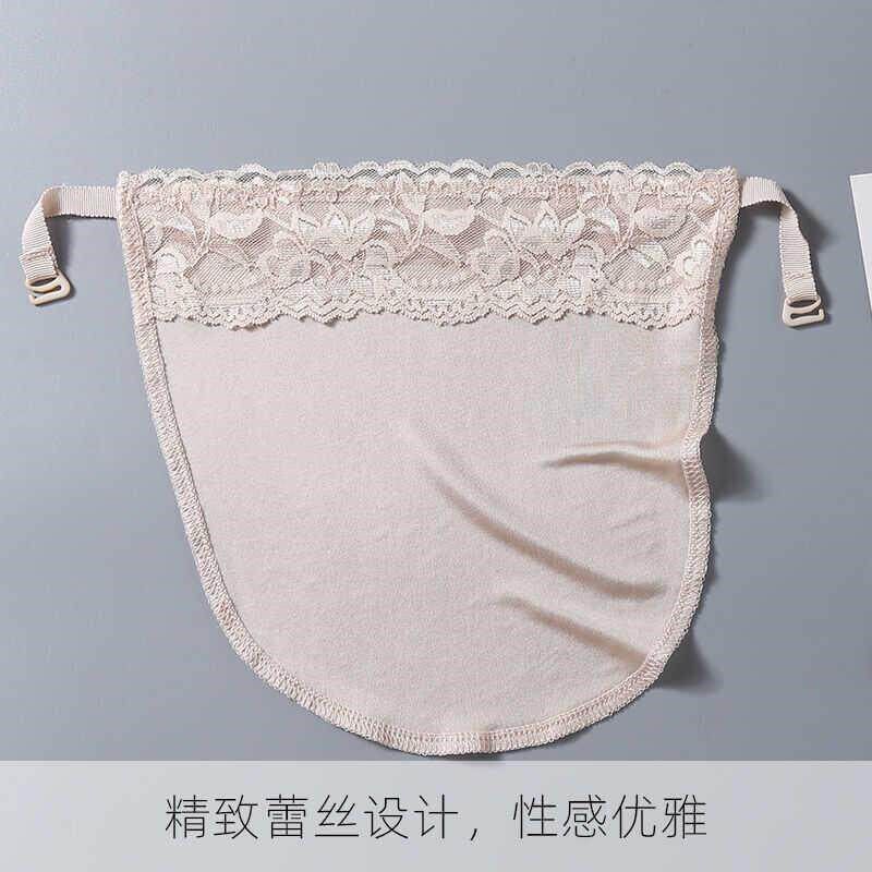 速发前台胸部抹胸衣文胸胸片胸口蕾丝遮挡内搭防走光抹胸布无痕裹