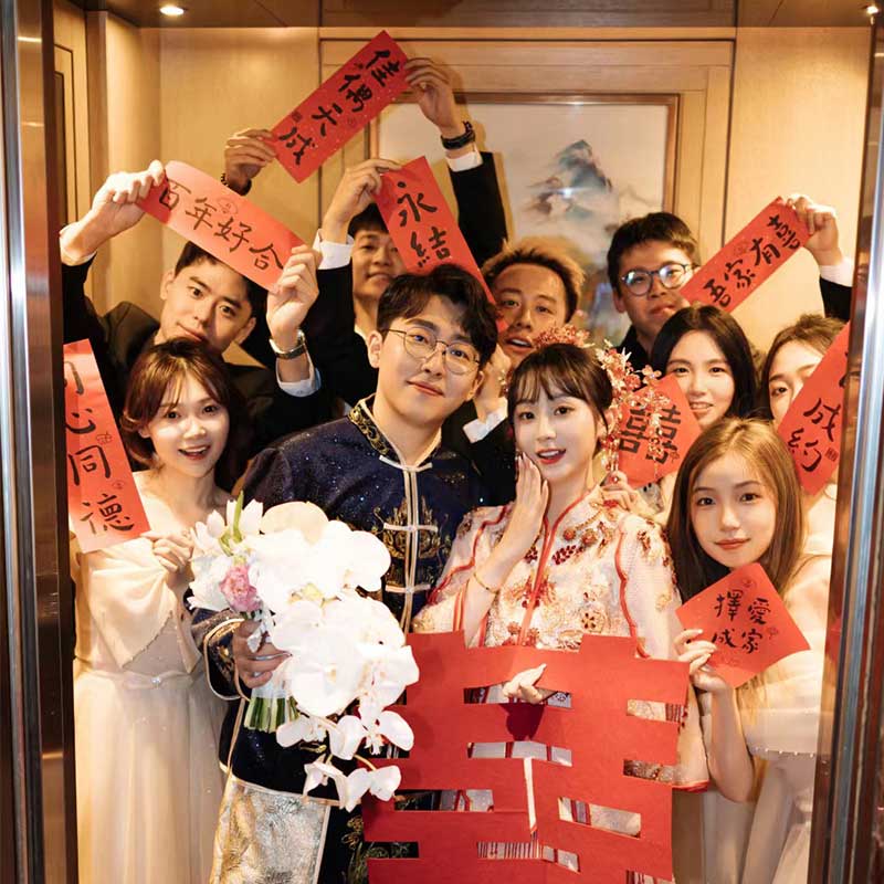 速发结房小对联迷你手纸拍照道具方喜字红写大门贴婚婚布置装饰用