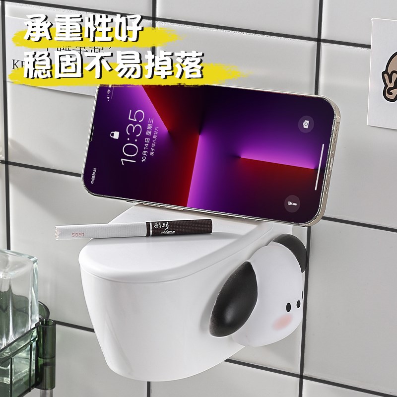 速发烟灰缸家灰厕所卫生狗壁挂式带盖防飞用创意马桶可爱小间烟缸
