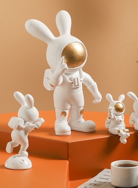 速发创意太空兔装航厅摆件轻奢客员酒柜桌面儿童房家居宇饰品男生