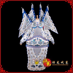 速发祥龙戏装缎剧戏曲舞台演出服装武将武生赵男云大靠好大京人字