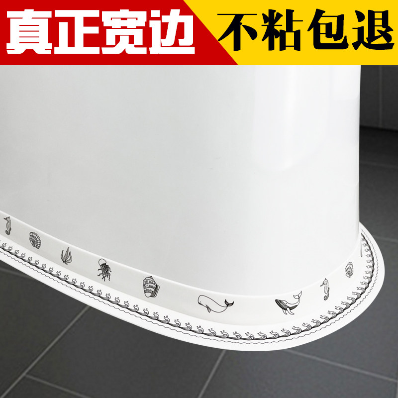 速发马桶底座密封圈渗水卫生间座便器底部坐便器下面密封胶配件防
