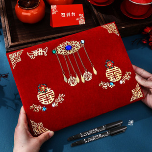 速发2025礼金簿喜婚记账礼薄礼本嘉宾签到账簿婚礼收礼结事礼金本