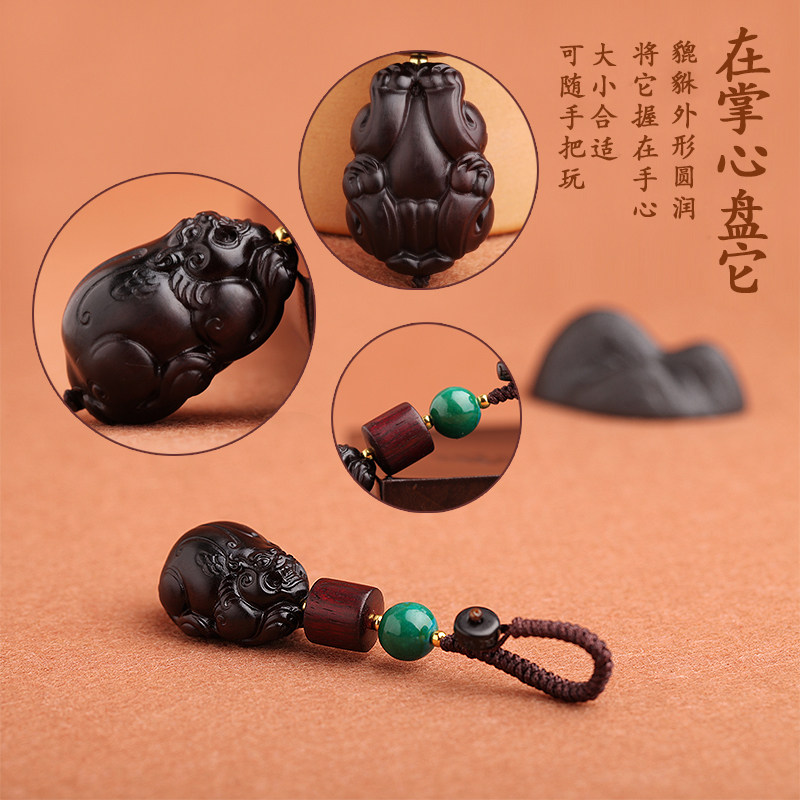 速发雷击枣工掌中貔貅汽车扣挂件木手转运福旺平安扣挂坠配饰饰品