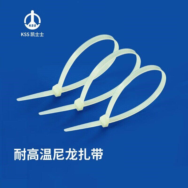 速发凯士士K耐高温尼龙扎带UL认证(2.5*120mm)绿色CV-100,100/包