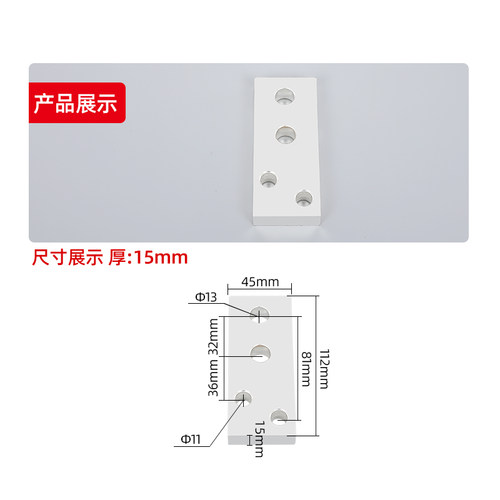 速发CM1-1250A紫铜连接铜板延伸扩展铜排空开接线排断路器连接端