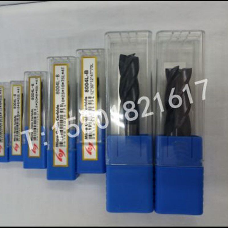速发哈宇HY钨钢铣刀钨钢涂层立铣刀数控刀具4刃55度铣刀0.-25
