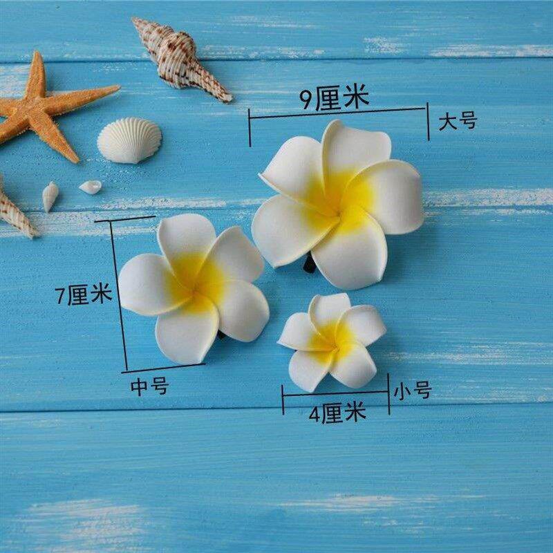 速发鸡蛋花头饰彷真花发夹发卡士头花沙滩发饰花朵批 发花夹子